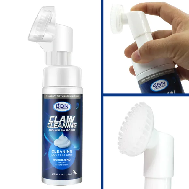 Dog Foot Washing Artifact No wipe Palm Bottom Cleaning Blue - Shop at LoveMi