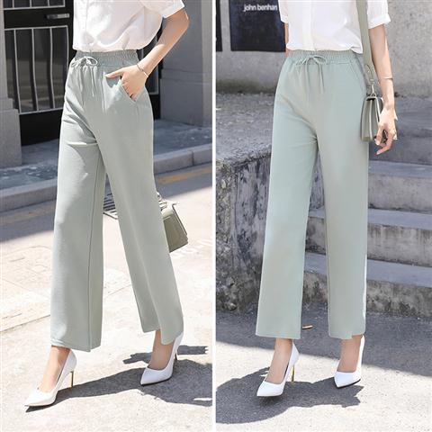 Title 3, Slacks Knit Thin Pants For Women High Waist