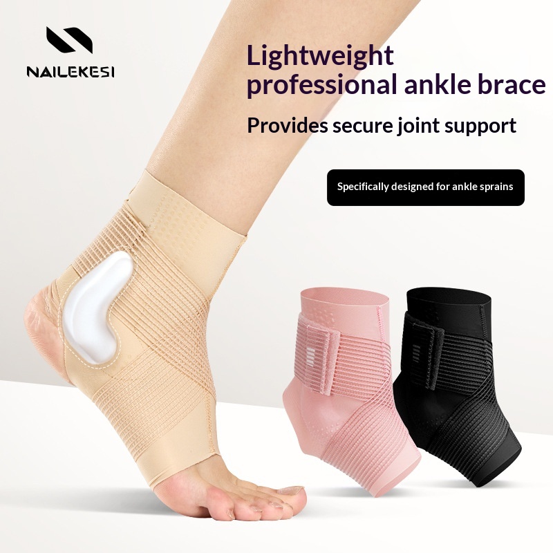Ankle Protector, Anti Sprain, Ankle Protector, Sprained Joint Wrist Protector, Ankle Strap, Sports Basketball Summer Thin Naked