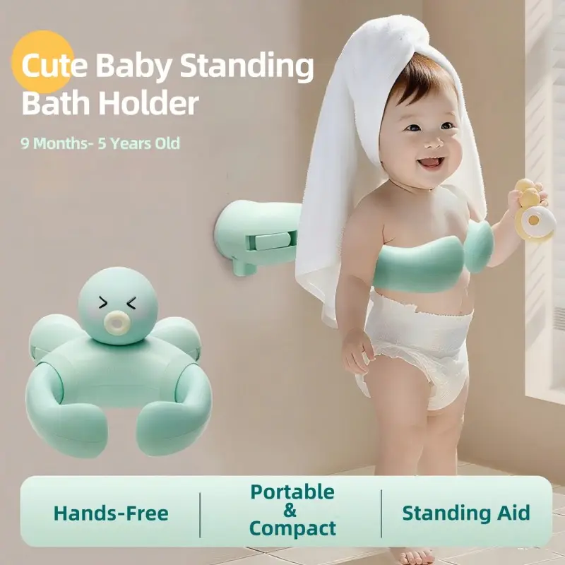 MiniJones Baby Bath Stand Suction Cup Wall-Mounted