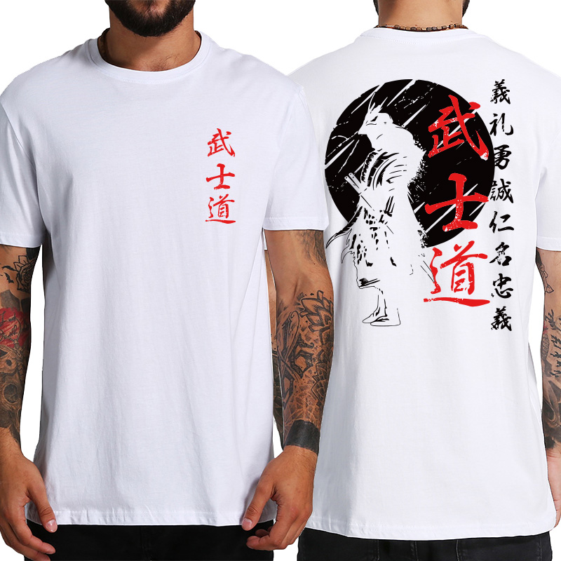 Title 13, Camiseta "Samurai Spirit" estilo japonês com es...