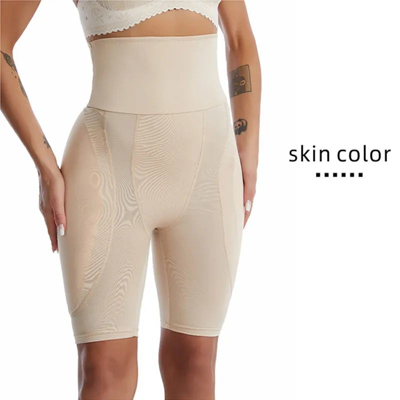 Hip Lifting And Body Shaping Leggings - Skin Colour