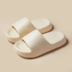Bread Shoes Home Slippers Non-slip Indoor Bathroom Slippers - Yellow - View 1