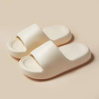 Bread Shoes Home Slippers Non-slip Indoor Bathroom Slippers - Yellow
