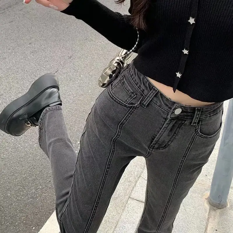 Hip Free Stretch All Match Denim Trousers