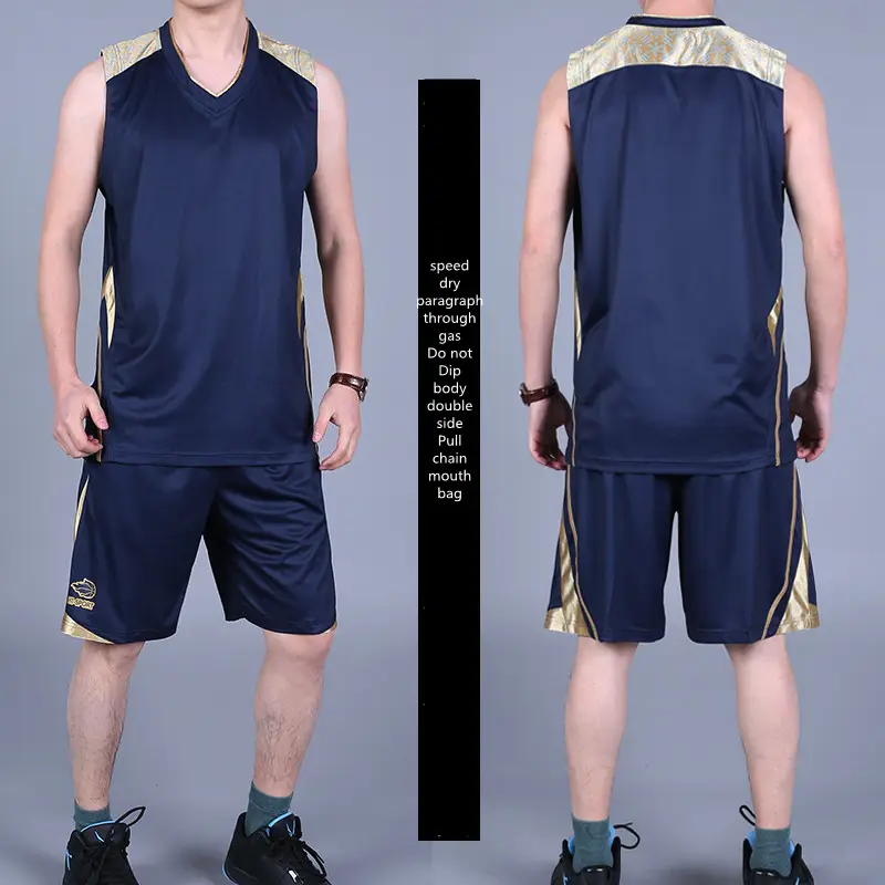 Basketball Sports Suit Men's Summer Casual Wear