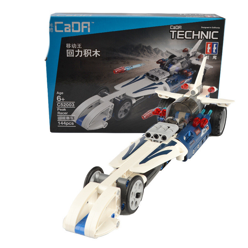 Title 1, Building Block Pull Back Racing Big Wheel Fuori...