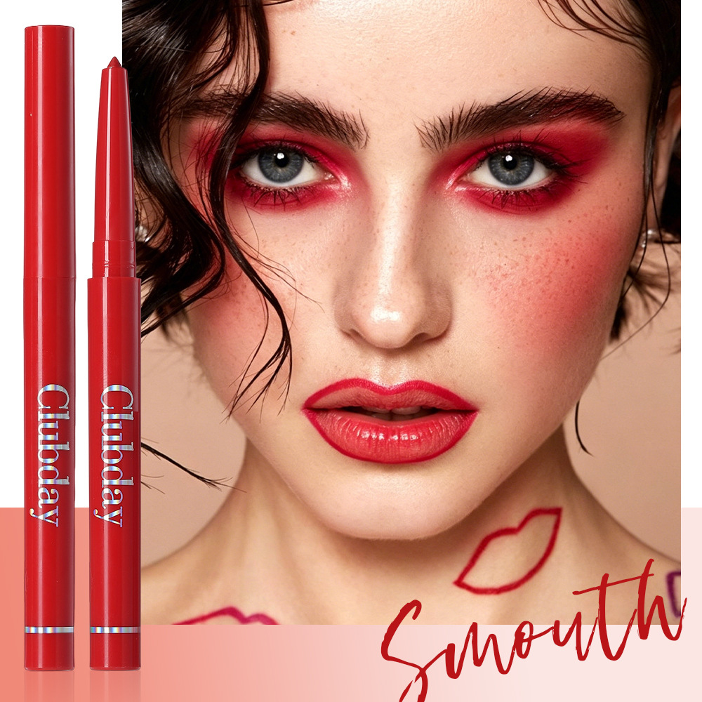 Lip Makeup Natural Three-dimensional Durable Waterproof Lipliner Integrated Outline Smooth Lipliner Suit 3