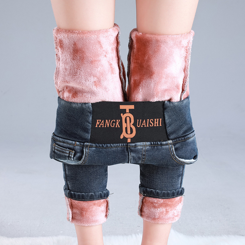 Winter Fleece Leggings Thick Velvet Jeans Grey - Shop at LoveMi