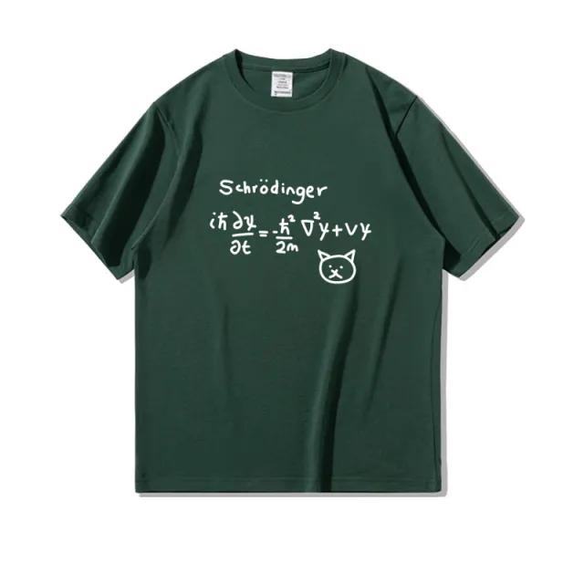 Physical Formula Loose Cotton Student Half Sleeve Clothing Olive Green - Shop at LoveMi