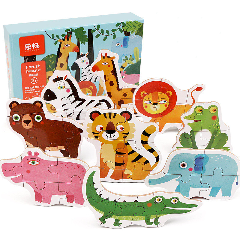 Title 10, Wooden Puzzle Children