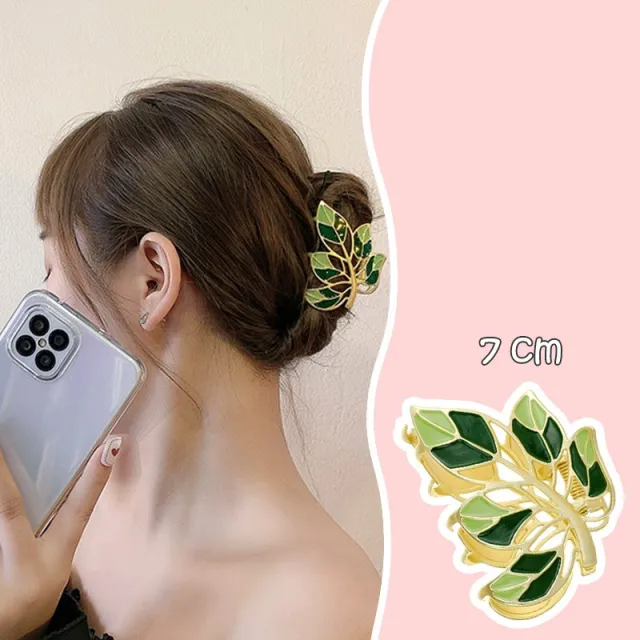 Women's Autumn Leaf Metal Grab Clip Green - Shop at LoveMi