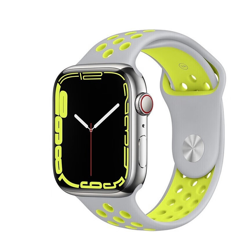 Silver with fluorescent yellow