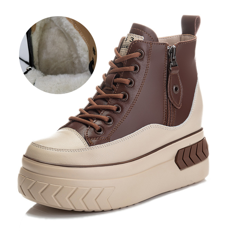 Title 6, Casual High-top Shoes With An Inside Lift