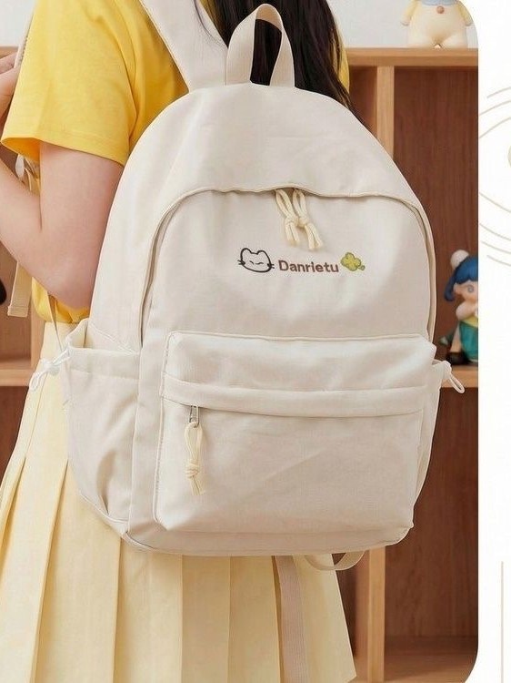 Japanese Solid Color College Student Backpack Female 2026 New Lightweight Junior High School Student Backpack Short Distance Travel Backpack - Beige — view 6