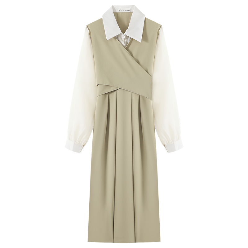 Design Sense Niche Meat-covering Midi Skirt