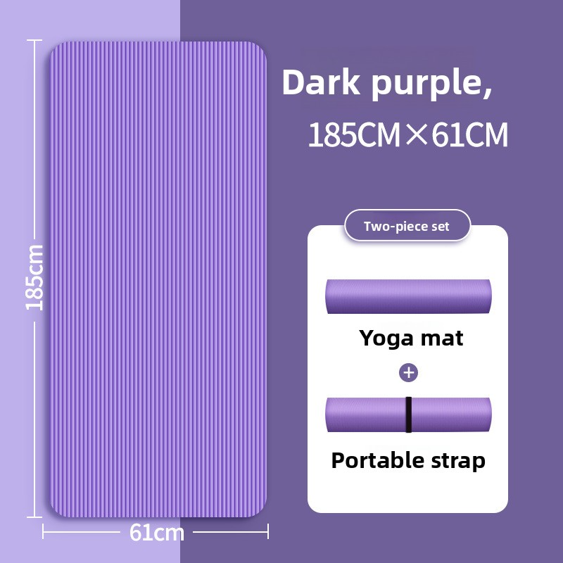 Anti-slip, Thickened, Widened And Lengthened Home Yoga Mat For Men And Women, Suitable For Sports, Dancing And Fitness