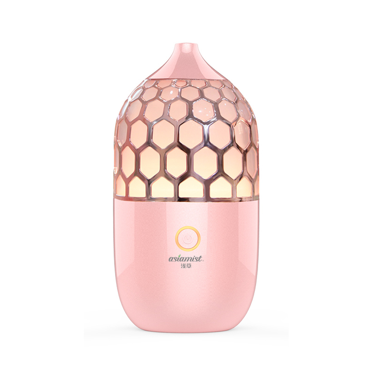 Household Fashion Essential Oil Aromatherapy Humidifier