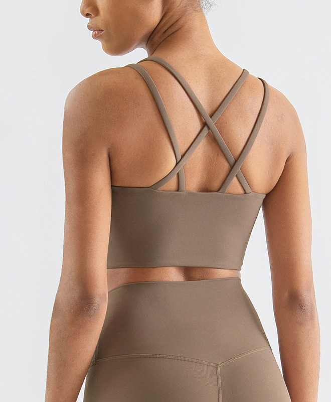 Title 2, Nude Camisole With Double Shoulder Straps