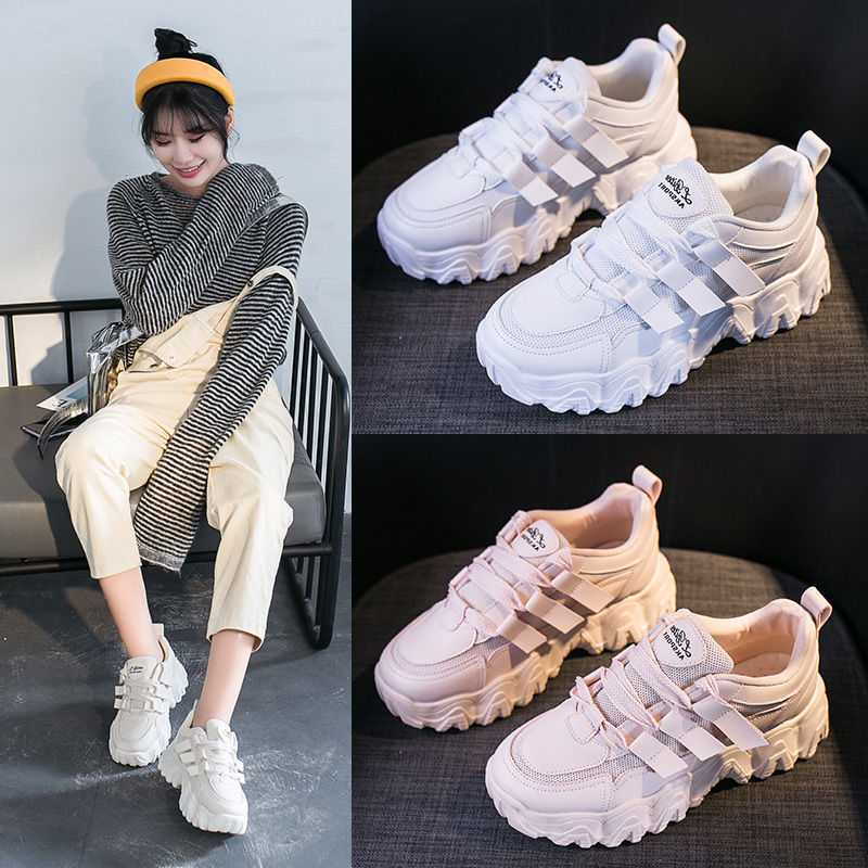 Breathable Super Fire All-match Sports Women's Shoes