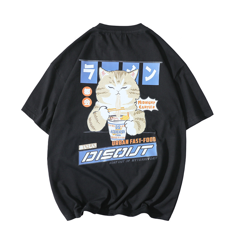 Title 3, Japanisches Katzen-Cartoon-Print T-Shirt mit ku...