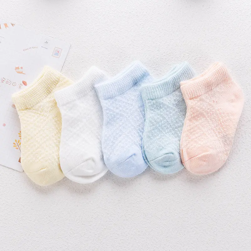 Baby Spring And Autumn Thin Mesh Short