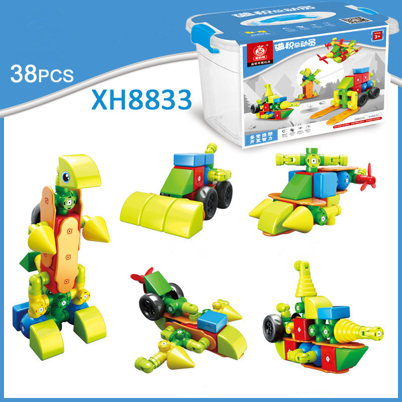 Title 4, Pure Magnetic Building Blocks Assembling Toys L...