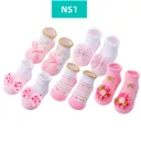 Ns1-0To6M