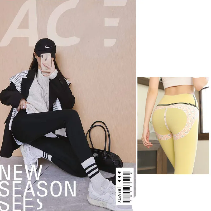 Fall Winter Cationic Velvet Thermal Shark Pants With Tummy Tuck And Butt Lift - Yellow