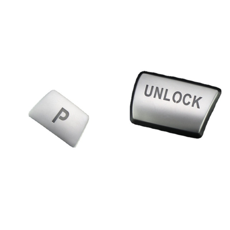 Title 4, Unlock Button Gear Decorative Sticker