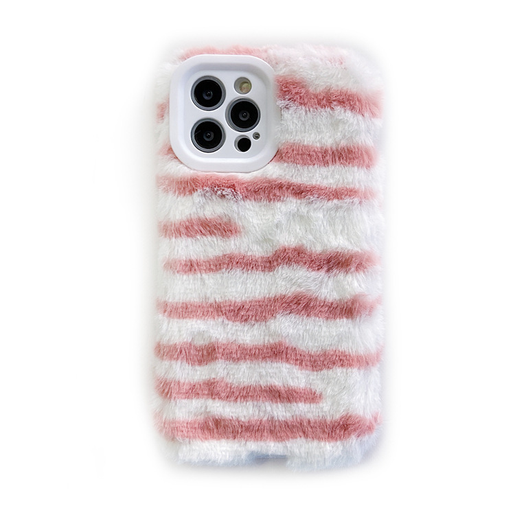 Coque de téléphone intégrale en peluche à motif tigre – jaune et blanche – iPhone 7 Plus/8 Plus