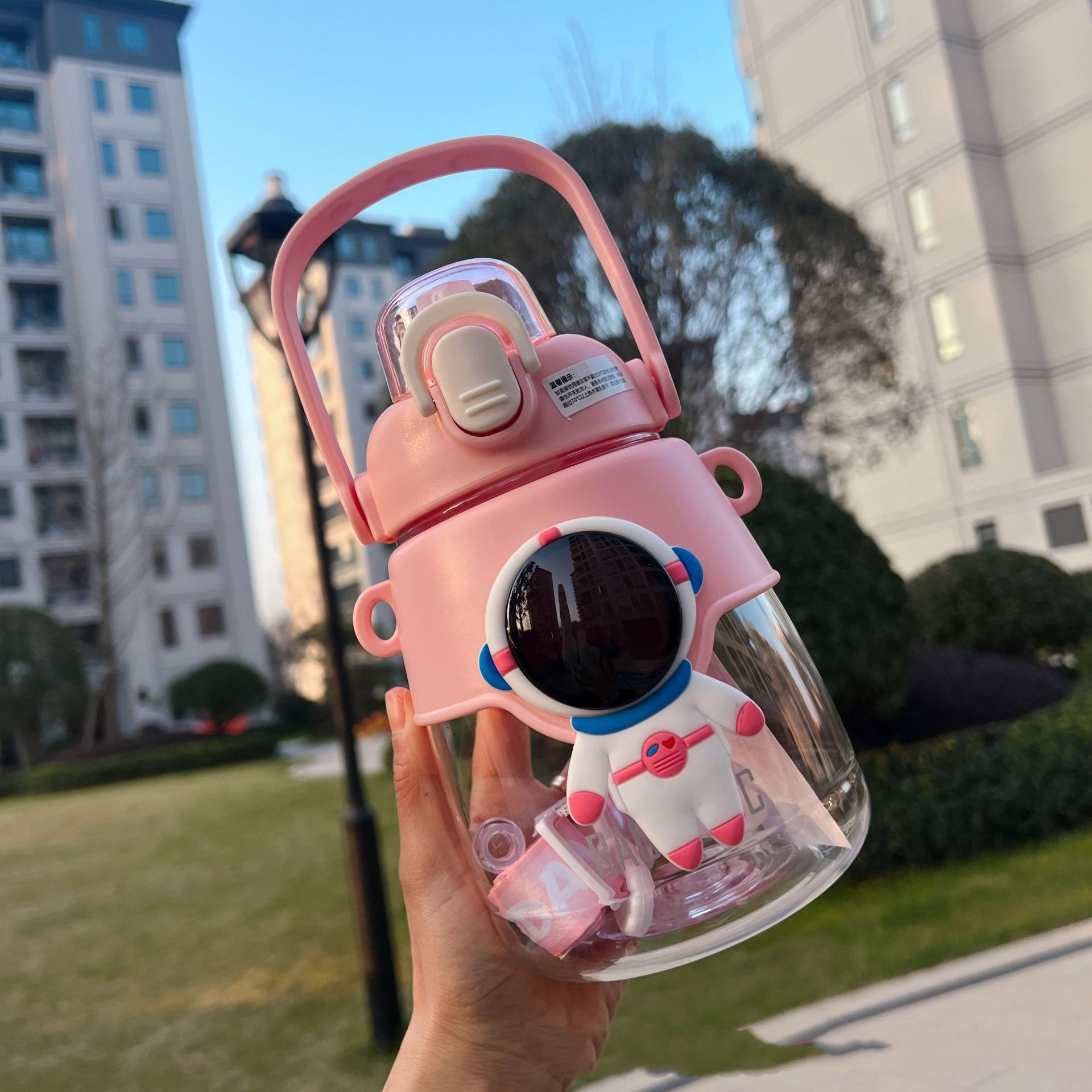 Title 3, Astronaut Big Belly Plastic Cup Children Cute W...