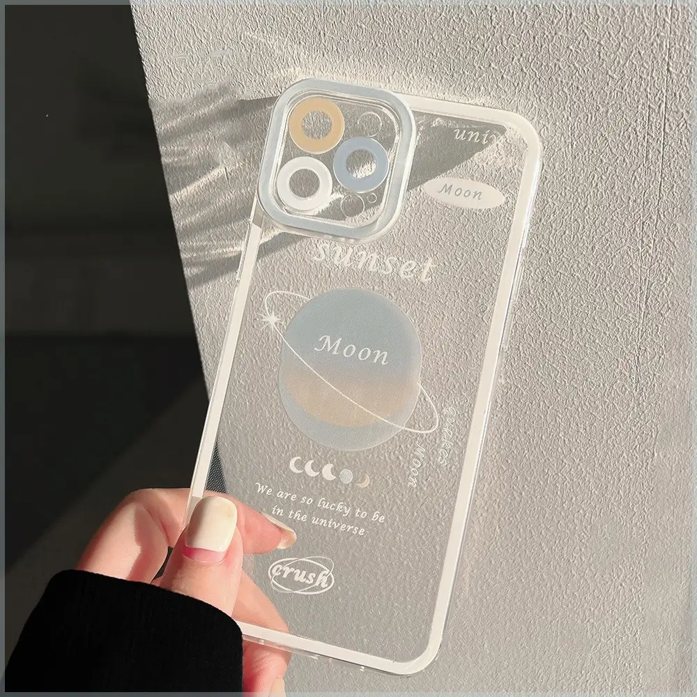 Gradual Planetary Angel Eye Phone Case