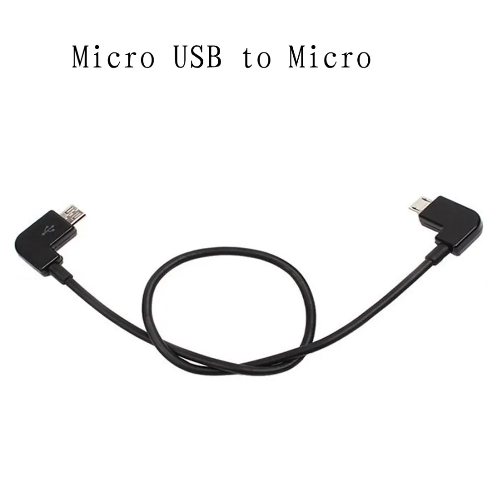 Micro Public To Type-C Public Micro OTG Data Cable, Android Phone Connected To DAC Earphone Decoding Transmission Line