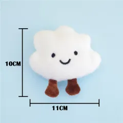 Pet Supplies Cat Voice Interactive Catnip Toys Dinosaur Modeling - Clouds - View 1