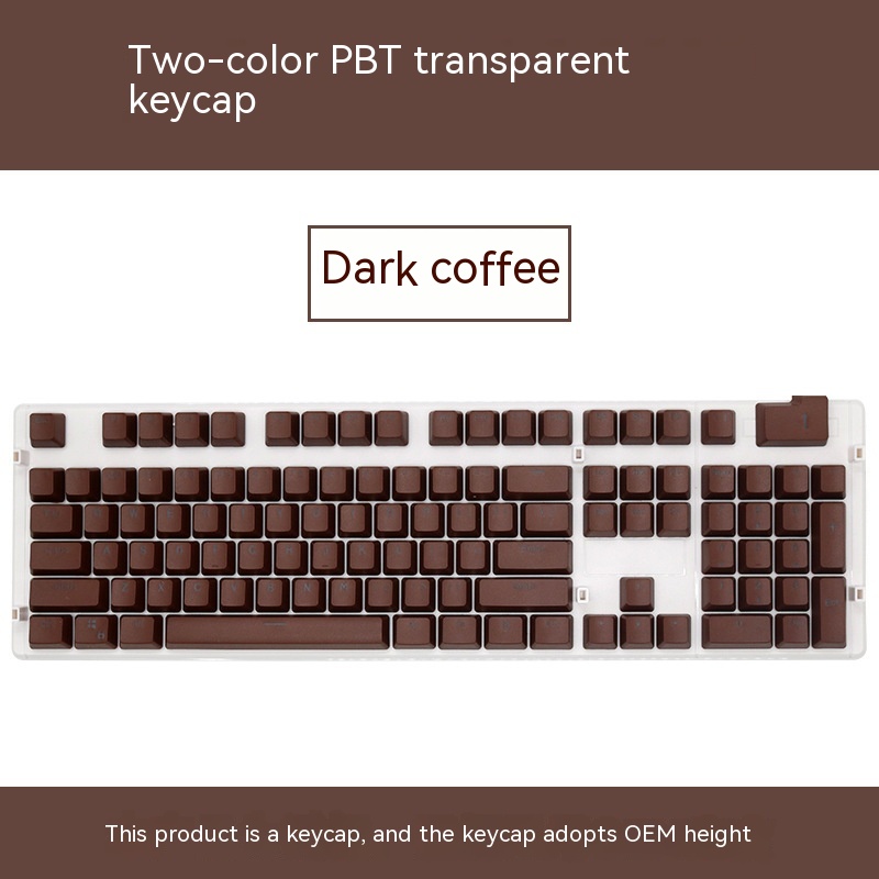 PBT Dark Coffee