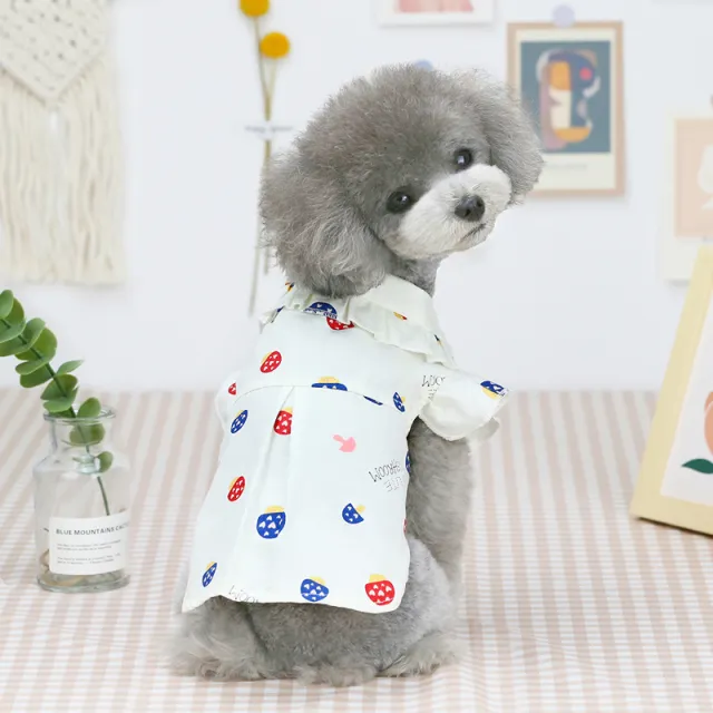 Pet Clothes Puppy Clothes Thin Pet Clothes 21Mushroomshirtbeige - Shop at LoveMi