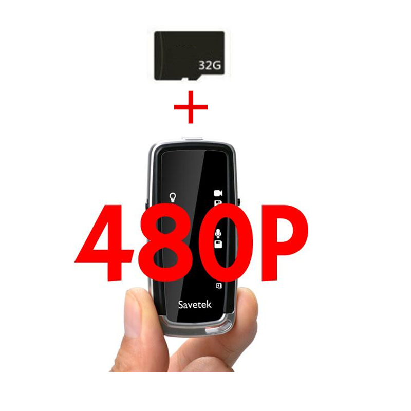 480P+32G