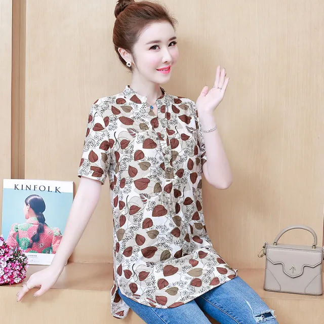 Large Size Mid length Shirt Women's Half sleeved Top Coffee - Shop at LoveMi