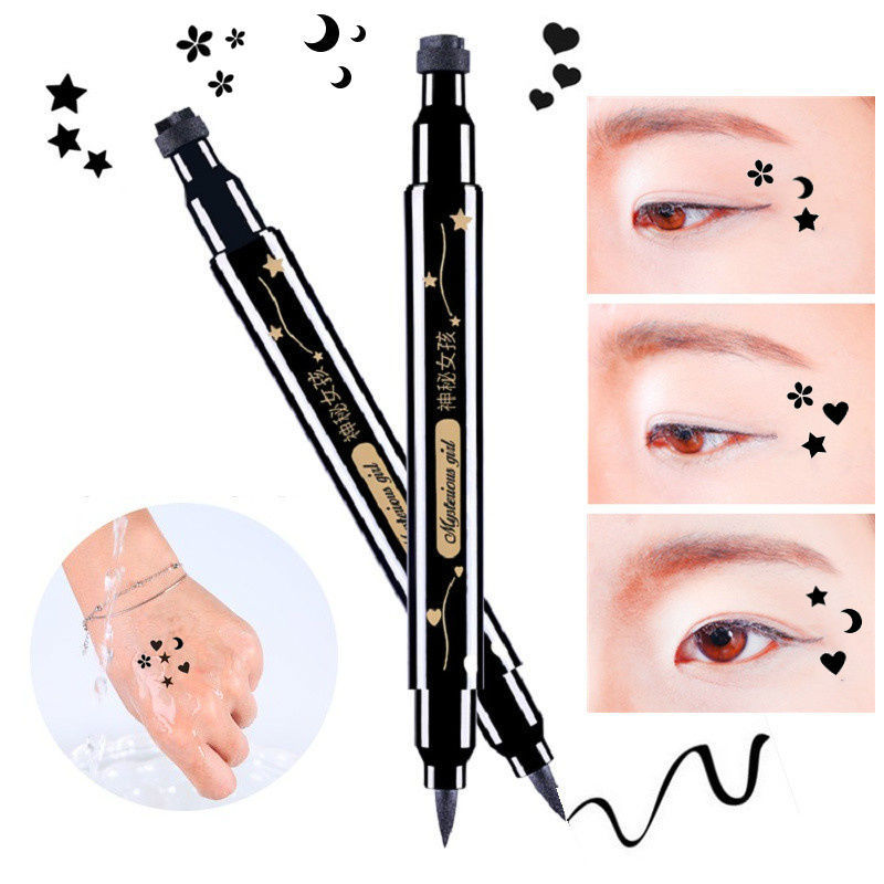 Star Seal Eyeliner Is Not Easy To Smudge And Waterproof