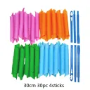 30Cm 30Pc