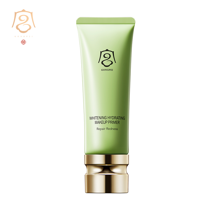 Gongpei Whitening Hydrating Primer — foto 5