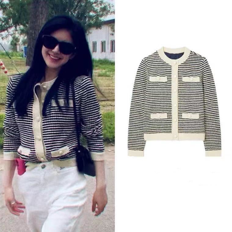 Striped Knit Cardigan Retro Loose Knit Sweater Thin Top White Shorts Korean Trend
