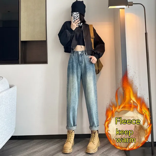 Women's Fashion High Waist Velvet Padded Harem Jeans 2046 Fleece Lined 1919 Blue - Shop at LoveMi