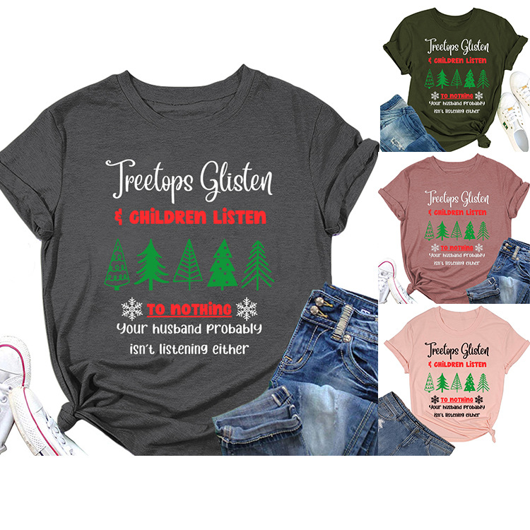 Christmas Print Casual Short Sleeve T-Shirt