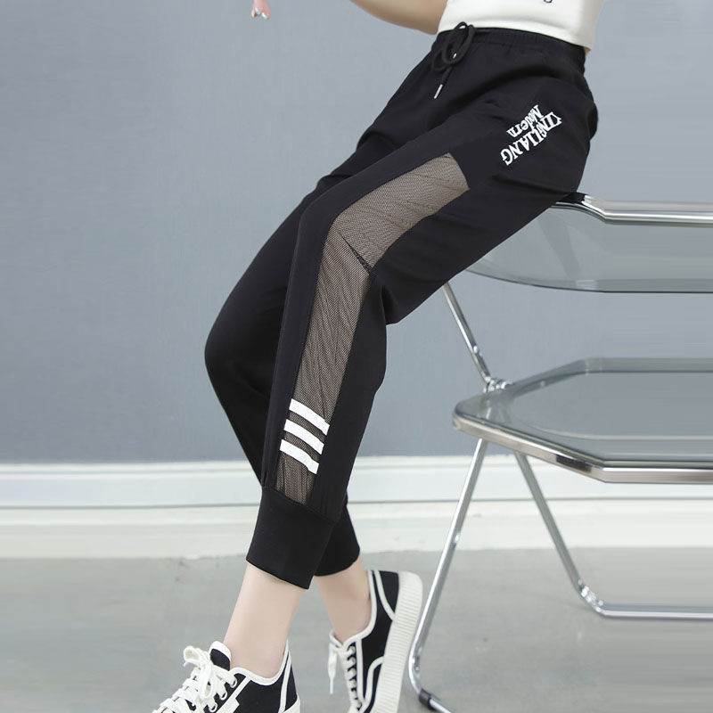 Ice Silk Quick-drying Sports Pants Female Summer Thin Loose Tappered Slimming Sun Protective Small Cropped Casual Harem Pants