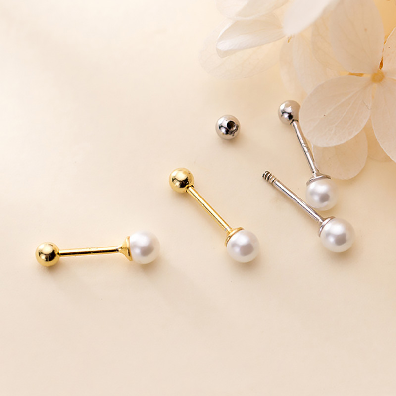 Sweet Small Synthetic Pearl Stud Earrings