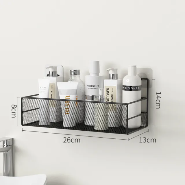 Wall Mounted Bathroom Shelf No Drill Shower Shampoo Organizer Toilet Accessories Black - Shop at LoveMi