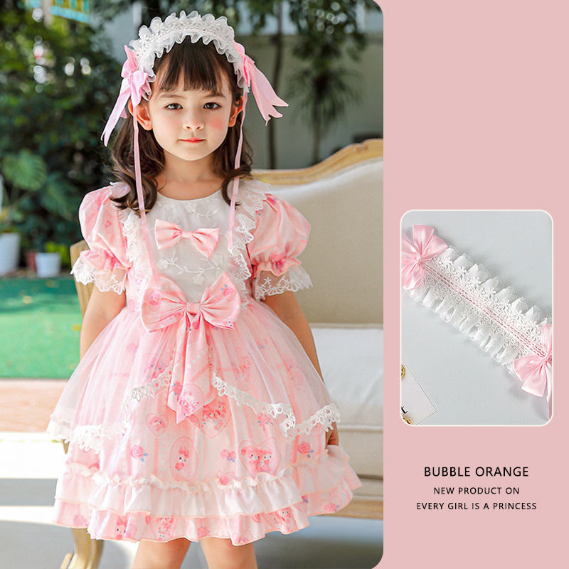 8620pink 2pcs set