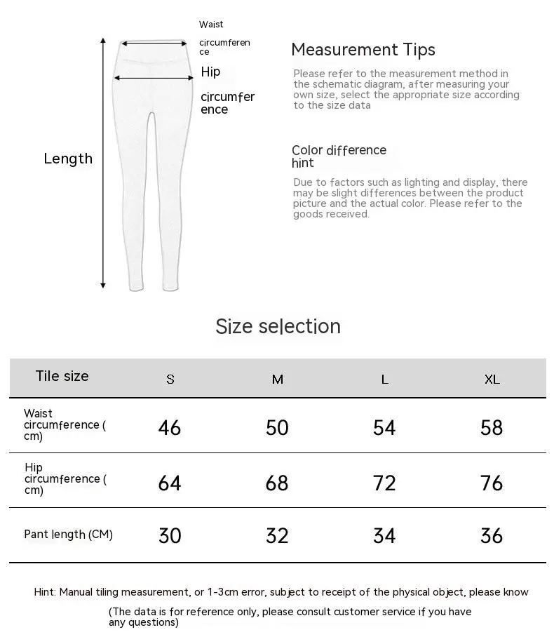 Lightweight Summer Yoga Pants